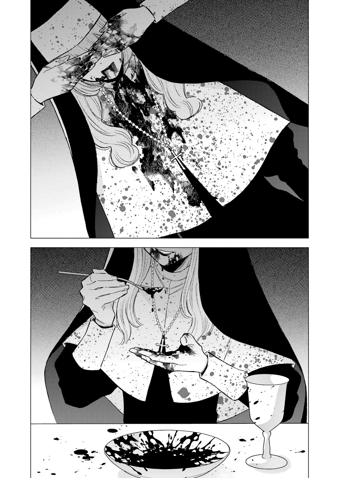 My Dress-Up Darling, Chapter 84 image 03